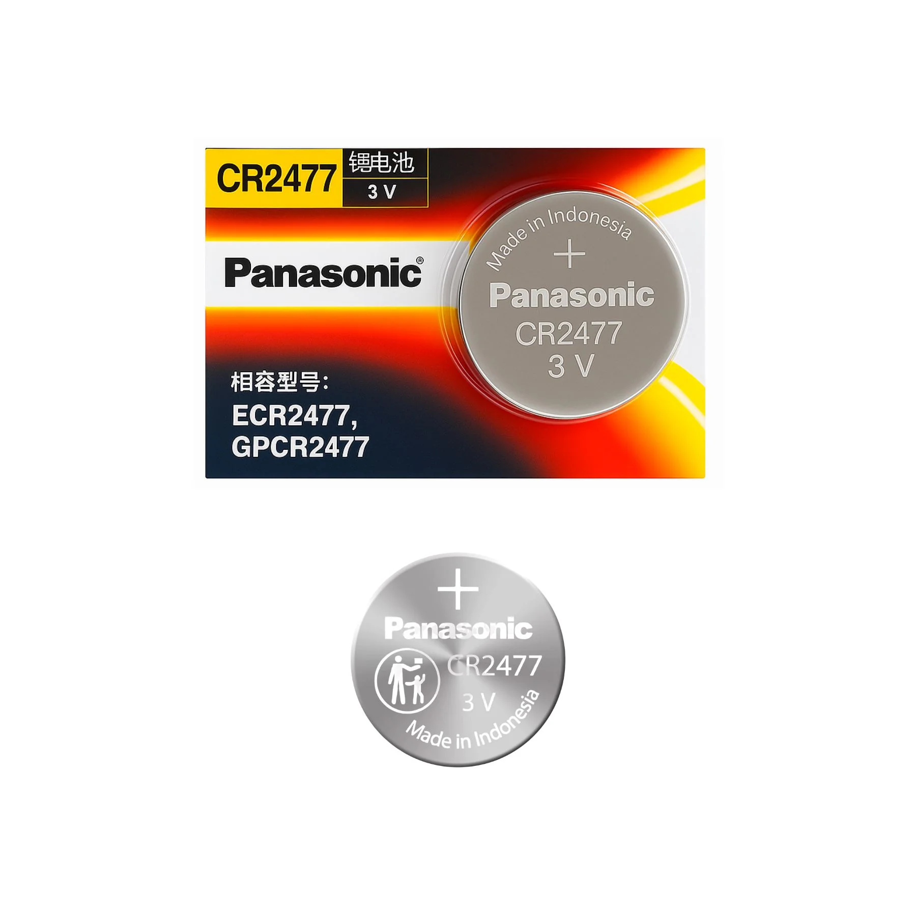 Pila de Litio Tipo Botón – Panasonic CR2477 - Image 2